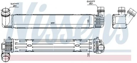 Інтеркулер NISSENS 96543