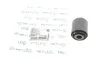 Сайлентблок важеля BMW T. E70 X5 07-/E71 X6 08- LE/PR TYLNA MEYLE 3147110004 (фото 3)