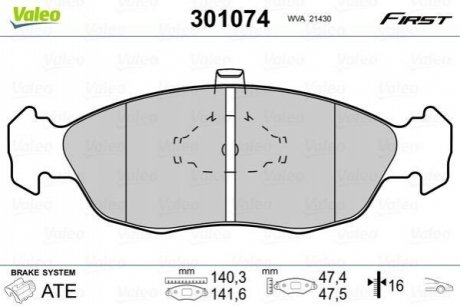 Колодки гальмівні CITROEN P. SAXO/XSARA 96-04 BEZ CZUJNIKA VALEO 301074