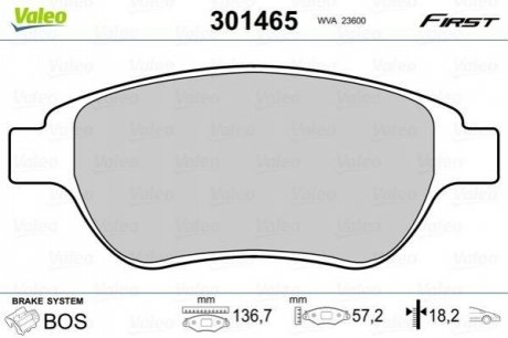 Колодки гальмівні CITROEN P. C3/C4/XSARA 00- BEZ CZUJNIKA VALEO 301465