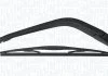 Ramiк wycieraczki tyі kpl. HONDA FIT/JAZZ 03.2002 - 10.2008 MAGNETI MARELLI 000723180030 (фото 1)