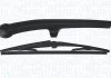 Ramiк wycieraczki tyі kpl. JEEP COMMANDER 09.2005 - 09.2010 MAGNETI MARELLI 000723180321 (фото 1)
