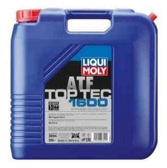 Мастило транссмісійне, Масло автоматической коробки передач LIQUI MOLY 3694