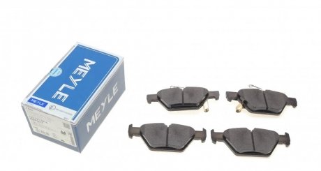 KLOCKI HAM. SUBARU T. IMPREZA/LEVORG/OUTBACK/XV 1,6-3,6 15- MEYLE 0252215814