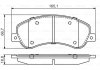 Гальмівні колодки дискові FORD Transit 2,2-2,4TDCI 06&gt;&gt; PR2 BOSCH 0986495436 (фото 1)