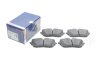 KLOCKI HAM. PEUGEOT P. 308/508/3008 1,2-1,6/1,5-2,0 HDI 13- BOSCH 0986494946 (фото 2)