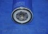 Амортизатор подв. HYUNDAI SANTA FE задн. (пр-во) PARTS-MALL PJAR018 (фото 7)