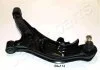 Важіль BS-114L LEWY NISSAN MAXIMA QX (A32) 95-00 JAPANPARTS BS114L (фото 1)