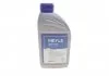 Мастило ATF CVT 1L / VW G 052 516/052 180 / 236.20 / MEYLE 0140193000