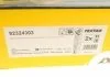 TARCZA HAM. DB T. C118/X118/H247/X247/W177/W247 1,3-2,0 18- TEXTAR 92324303 (фото 6)