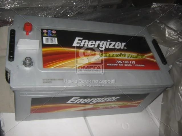 Акумулятор 225Ah-12v CP (518х275х242), зворотний полярність (3),EN1150 Energizer 725103115 (фото 1)