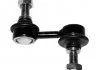 Тяга стабілізатора CIVIC /L=P/ Civic EJ, EK, EM, CR-V I RD SKF VKDS843010 (фото 1)