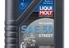 Олива для 4-ох тактних двигунів Racing HD-Classic SAE50 1L LIQUI MOLY 1572 (фото 1)