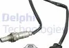 Лямбда-зонд (кількість дротів 4, 520мм) CHEVROLET AVEO, CRUZE, TRAX OPEL ASTRA J, ASTRA J GTC, INSIGNIA A, MOKKA / MOKKA X, ZAFIRA C 1.6/1.8 07.08- DELPHI ES2042612B1 (фото 1)