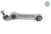 Важіль BMW P. 5 GRAN TURISMO / 7 F01-04 09- LE DOLNY TYLNY MEYLE 3160500056 (фото 2)