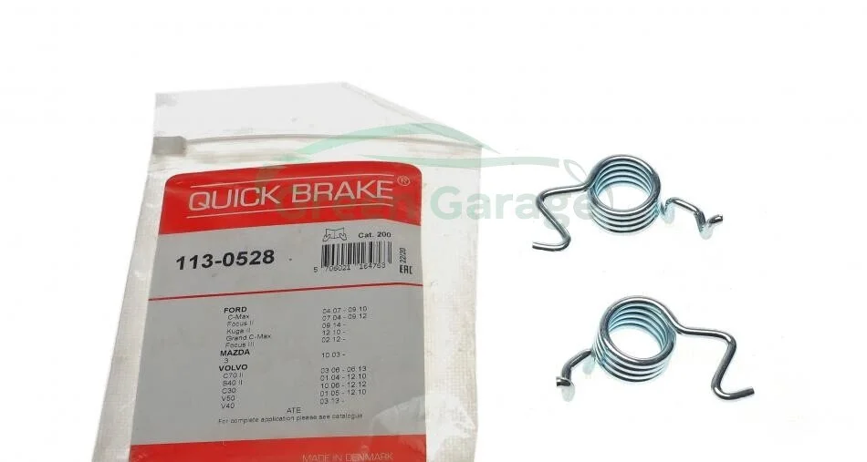 Ремкомплект супорта FORD T. C-MAX/FOCUS/KUGA 04- SPRи╜YNKA QUICK BRAKE 1130528 (фото 1)