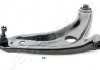 Важіль BS-248R/BS-249 PRAWY TOYOTA YARIS II 05- JAPANPARTS BS248R (фото 1)