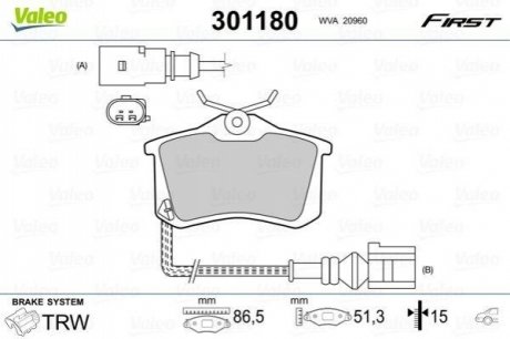 Колодки гальмівні RENAULT T. MEGANE/SCENIC/MODUS/CLIO 99- VALEO 301180