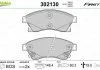 Гальмівні колодки дискові FIRST CHEV AVEO, CRUZE, ASTRA J VALEO 302130 (фото 2)