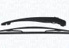 Ramiк wycieraczki tyі kpl. OPEL MERIVA A 05.2003 - 05.2006 MAGNETI MARELLI 000723180243 (фото 1)