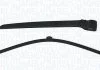 Ramiк wycieraczki tyі kpl. AUDI A4 AVANT 11.2011 - 12.2015 MAGNETI MARELLI 000723180309 (фото 1)