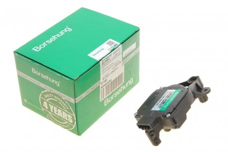 NASTAWNIK KLAP NAWIEWU SKODA OCTAVIA, SUPERB/ VW GOLF IV/V BORSEHUNG B11453