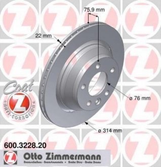 Диск гальмівний задний, (R16 3.2т.) R17 03-/Touareg 02-10 ZIMMERMANN 600322820