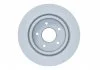 TARCZA HAM NISSAN X-TRAIL T32 1.6 15- TYЈ BOSCH 0986479D20 (фото 2)