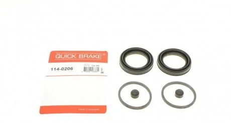 Ремкомплект супорту QUICK BRAKE 1140206