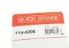 Елементи гальмівного супорта QUICK BRAKE 1140206 (фото 7)