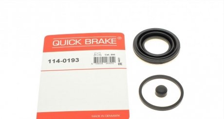 Ремкомплект супорту QUICK BRAKE 1140193