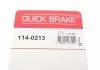 Ремкомплект супорту QUICK BRAKE 1140213 (фото 7)