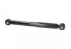 PARTS SUZUKI Амортизатор газ.задн.Ignis 00- (342026) KAVO SSA8517 (фото 2)