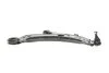 Важіль AUDI/SEAT/SKODA/VW A3/Leon,Toledo/Octavia/Golf /L/ SKF VKDS321103B (фото 4)
