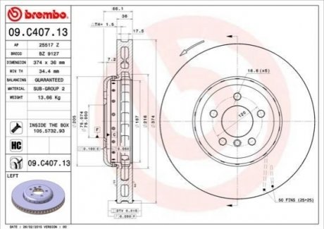 Диск гальмівний BMW F10,11 /L /2-elementowa,kompozytowa/ BREMBO 09C40713