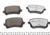 Колодки гальмівні VW T. PASSAT 05-/TIGUAN 07-/SHARAN 10- MEYLE 0252448317PD (фото 3)