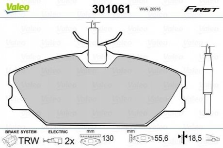 Колодки гальмівні RENAULT P. LAGUNA/MEGANE/SAFRANE 92-01 VALEO 301061