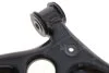 Важіль VAG YETI (5L)/GOLF V/GOLF V PLUS/GOLF VI/GOLF VII/ SKF VKDS321011 (фото 4)