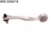 Важіль VAG A4 (8E2,B6) / A4 (8E5,B6) Avant/EXEO (3R2)/EXE SKF VKDS321047B (фото 1)