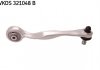 Важіль VAG A4 (8E2,B6) / A4 (8E5,B6) Avant/EXEO (3R2)/EXE SKF VKDS321048B (фото 1)