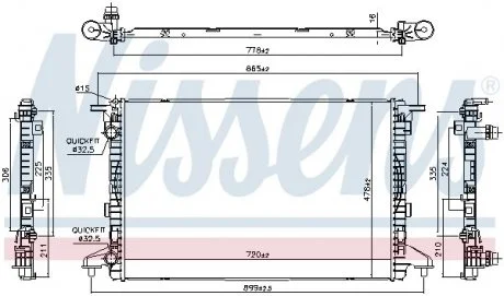 CHЈODNICA WODY AUDI A4/A5 1,4/2,0/2,0D 16- NISSENS 606463