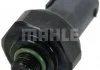 Пневматичний вимикач кондицiонеру MB/SMART 0,8-13,0 00-14 MAHLE / KNECHT ASE23000P (фото 2)