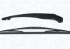 Ramiк wycieraczki tyі kpl. OPEL CORSA C 07.2000 - 10.2003 MAGNETI MARELLI 000723180232 (фото 1)