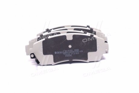 Колодки тормозные дисковые передние Honda CR-V 09- ASHIKA 5004434