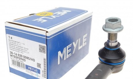 KOуC. DR. KIER. TOYOTA HILUX (GUN1, GUN13) (05/15-) LE/PR MEYLE 30160200085HD