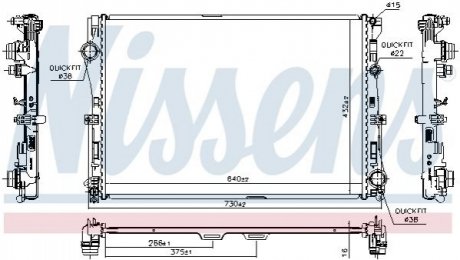 CHЈODNICA WODY MERCEDES C/E 1,6-2,1D/H 14- NISSENS 627029