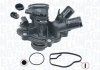 Termostat MERCEDES C-CLASS(W204), MERCEDES E-CLASS (W212) MAGNETI MARELLI 352317101840 (фото 1)