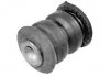 Tuleja wah. RENAULT CLIO/ CLIO Grandtour/ CLIO III/ MODUS SKF VKDS336044 (фото 1)