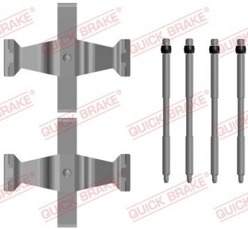 ZESTAW INST. KLOCKрW HAM. BMW P. 3/4/5/6/7/8/X5/X6/X7 15- QUICK BRAKE 1090109