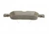 Гальмівні колодки BOSCH 0986424860 (фото 5)